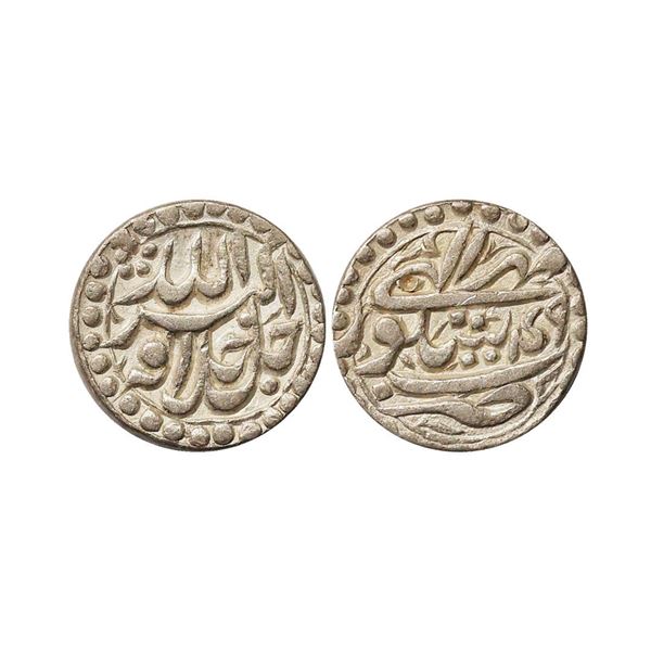 Akbar (1556-1605 AD), silver rupee, Sitpur mint, Mihr 49, KM 94.4, 11.36g. Obv: Jal Jalal