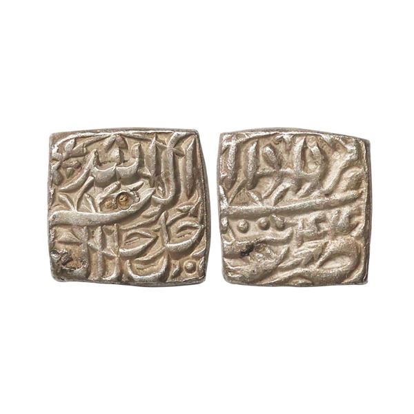 Mughal, Akbar (AH 963-1014, 1556-1605 AD), Silver Rupee, 11.22 gms. Akbar (AH 963-1014, 15