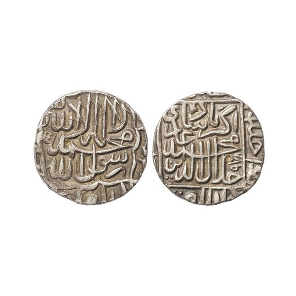 Mughal, Akbar (AH 963-1014, 1556-1605 AD), Silver Rupee, 11.43 gms. Akbar (AH 963-1014, 15