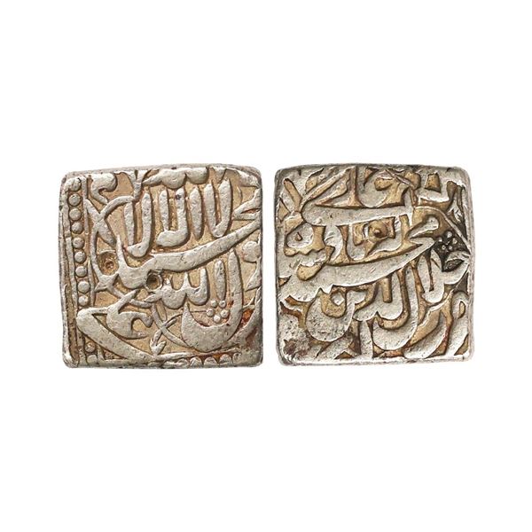 Mughal, Akbar (AH 963-1014, 1556-1605 AD), Silver Rupee, 11.27 gms. Akbar (AH 963-1014, 15
