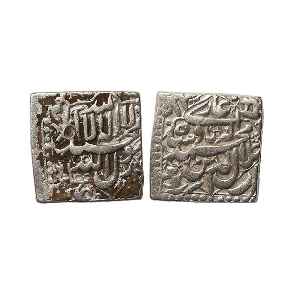 Mughal, Akbar (AH 963-1014, 1556-1605 AD), Silver Rupee, 11.26 gms. Akbar (AH 963-1014, 15