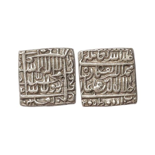 Akbar (AH 963-1014, 1556-1605 AD), Silver Square Rupee, 11.25 gms, Urdu Zafar Qarin Mint,