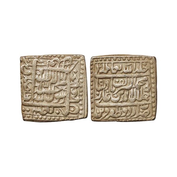 Akbar (AH 963-1014, 1556-1605 AD), Silver Square Rupee, 11.36 gms, Urdu Zafar Qarin Mint,