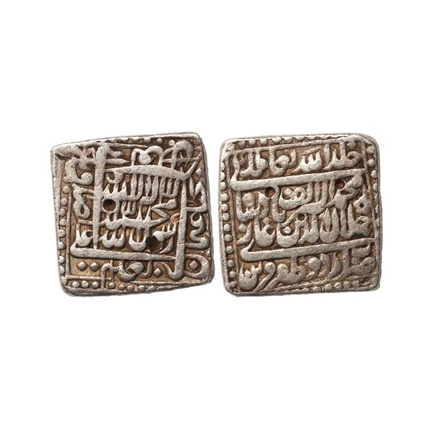 Mughal, Akbar (AH 963-1014, 1556-1605 AD), Silver Rupee, 11.34 gms. Akbar (AH 963-1014, 15