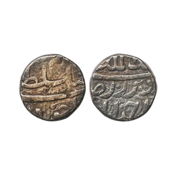 Mughal, Jahangir (AH 1014-1037, 1605-1627 AD), Silver ½ Rupee, 5.39 gms. Jahangir (AH 1014