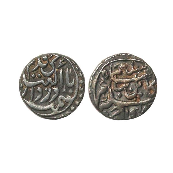 Jahangir as Salim (1605-1627 AD), Silver & frac12; Rupee, Kabul Mint, AH 1014, Darul E