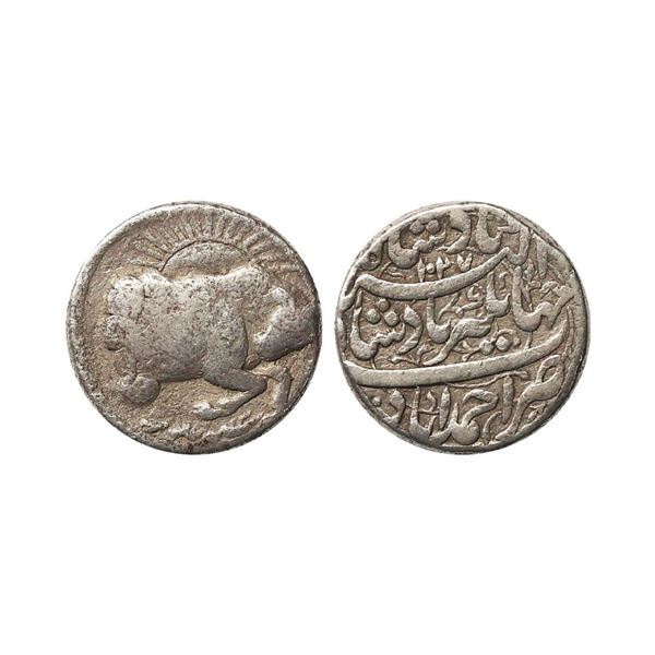 Mughal, Jahangir (AH 1014-1037, 1605-1627 AD), Silver Zodiac Rupee, 11.12 gms. Jahangir (A