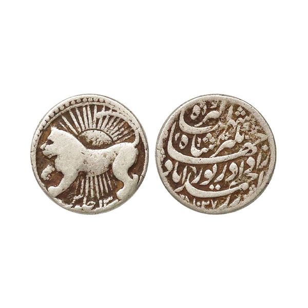 Mughal, Jahangir (AH 1014-1037, 1605-1627 AD), Zodiac Silver Rupee, 11.17 gms. Jahangir (A