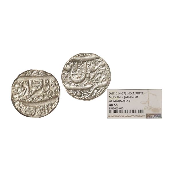 Mughal, Jahangir (AH 1014-1037, 1605-1627 AD), Silver Rupee, Ahmadnagar Mint. Jahangir (AH