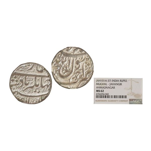 Mughal, Jahangir (AH 1014-1037, 1605-1627 AD), Silver Rupee, Ahmadnagar Mint. Jahangir (AH