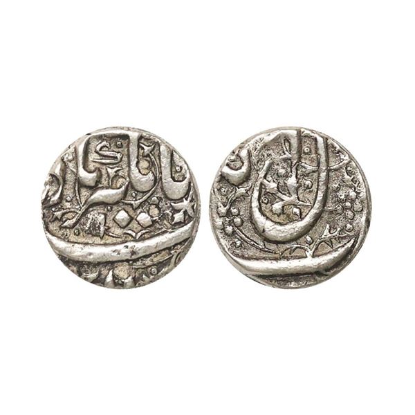 Mughal, Jahangir (AH 1014-1037, 1605-1627 AD), Silver ½ Rupee, 5.34 gms. Jahangir (AH 1014
