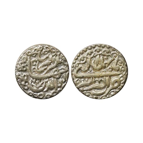 Jahangir (1605-1627 AD), silver rupee, Akbarnagar mint, 'Nur ud-din' type, Bahman,