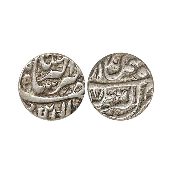Mughal, Jahangir (AH 1014-1037, 1605-1627 AD), Silver ½ Rupee, 5.47 gms. Jahangir (AH 1014