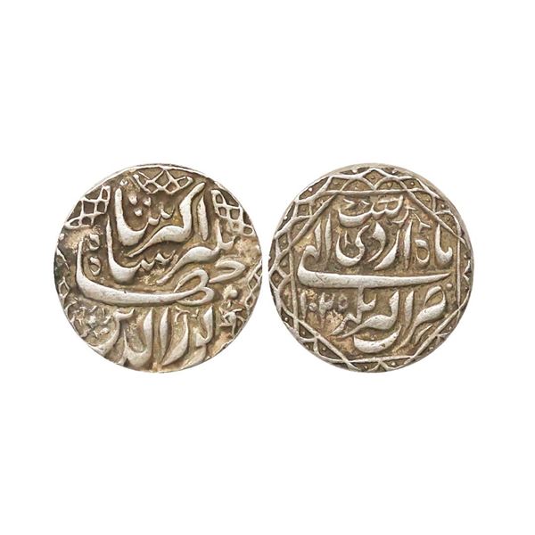 Mughal, Jahangir (AH 1014-1037, 1605-1627 AD), Silver Rupee, 11.36 gms. Jahangir (AH 1014-