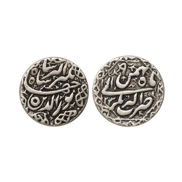 Mughal, Jahangir (AH 1014-1037, 1605-1627 AD), Silver Rupee, 11.42 gms. Jahangir (AH 1014-