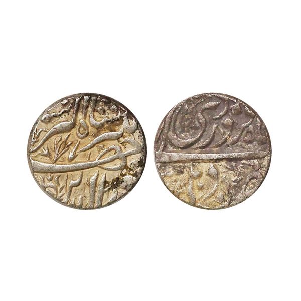 Mughal, Jahangir (AH 1014-1037, 1605-1627 AD), Silver Rupee, 11.42 gms. Jahangir (AH 1014-