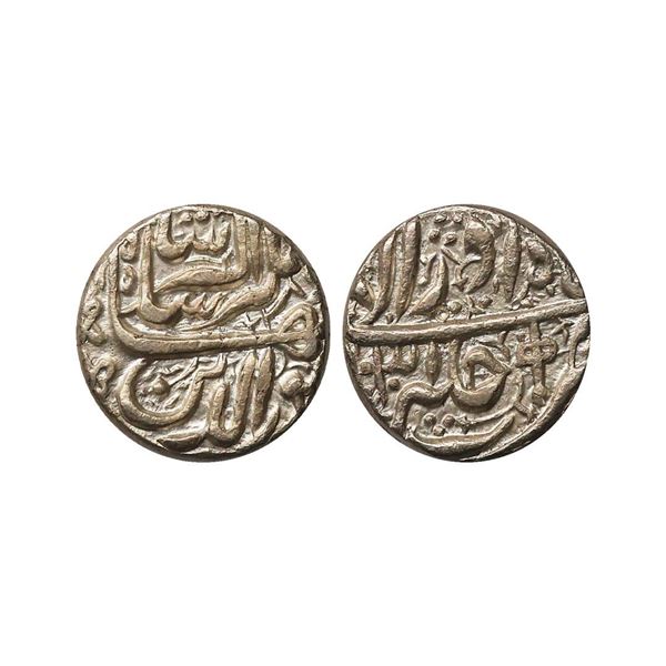 Jahangir (AH 1014-1037, 1605-1627 AD), Silver Rupee, 11.20 gms, Jaler Mint, AH 1031, Ilahi