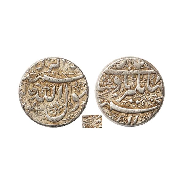 Mughal, Jahangir (AH 1014-1037, 1605-1627 AD), Silver Rupee, 11.40 gms. Jahangir (AH 1014-