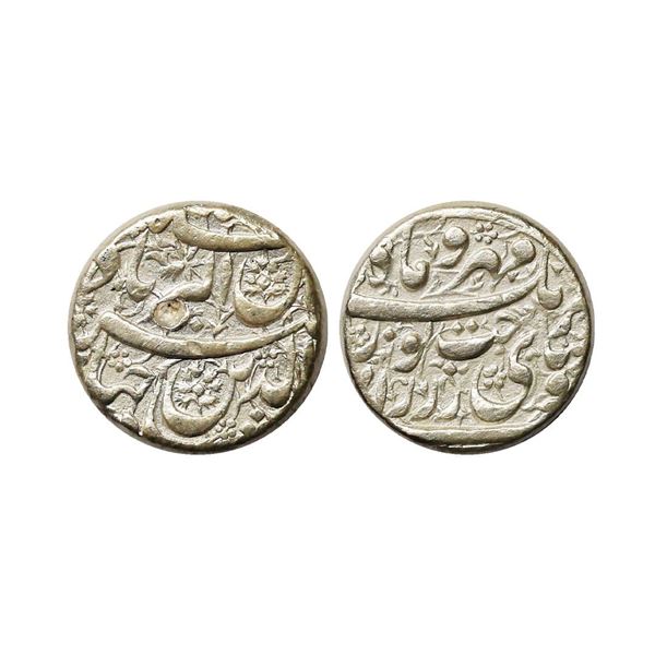 Jahangir (AH 1014-1037 /1605-1627 AD), Kashmir Mint, Silver Rupee, 11.41 gms(Normal weight