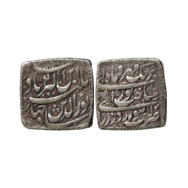 Mughal, Jahangir (AH 1014-1037, 1605-1627 AD), Silver Jahangiri Rupee, 13.39 gms. Jahangir