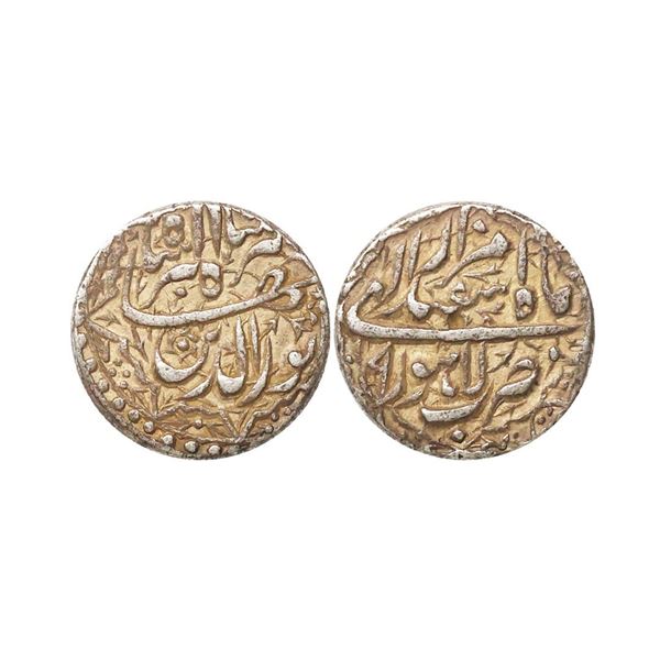 Mughal, Jahangir (AH 1014-1037, 1605-1627 AD), Silver Rupee, 11.38 gms. Jahangir (AH 1014-