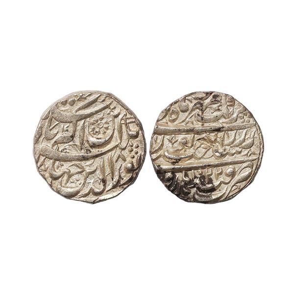 Jahangir (AH 1014-1037 /1605-1627 AD), Silver Jahangiri Rupee (20% Heavy weight), 13.71 gm