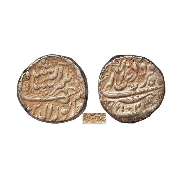 Mughal, Jahangir (AH 1014-1037, 1605-1627 AD), Silver Rupee, 11.23 gms. Jahangir (AH 1014-