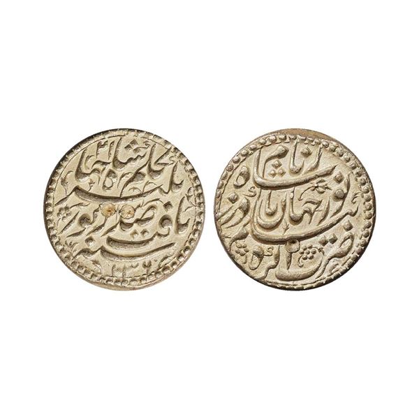 Jahangir with the name of Noor Jahan (1623-1627 AD), silver rupee, Agra mint, &amp; #39;Sa