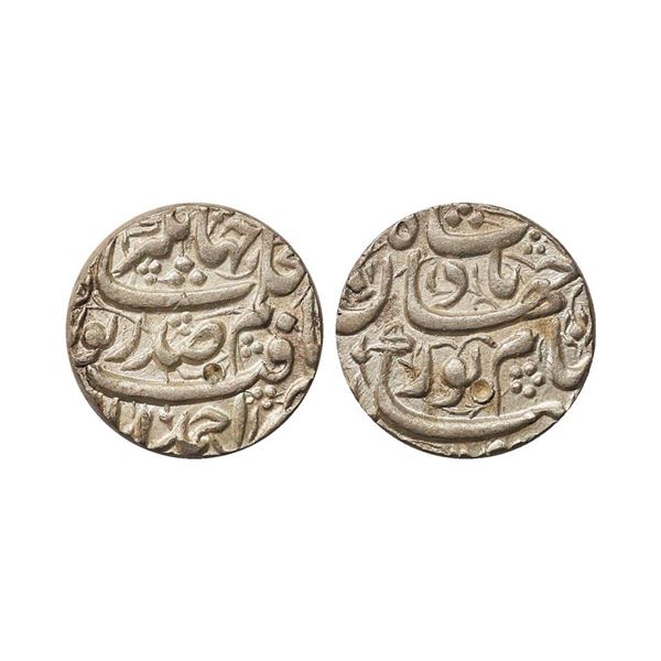 Jahangir with Noor Jahan, Silver Rupee, Ahmedabad Mint, , 11.41grams, (KM 168.2).. Jahangi