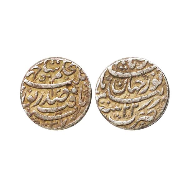 Mughal, Nur Jahan (AH 1033-1037, 1623-1627 AD), Silver Rupee, 11.34 gms. Jahangir with the