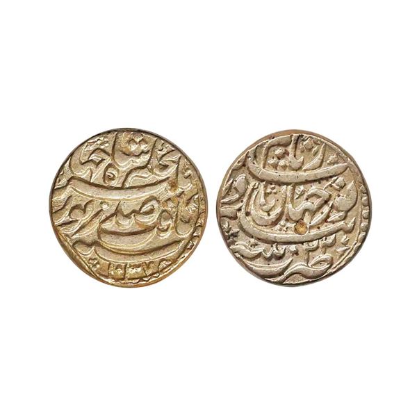 Mughal, Nur Jahan (AH 1033-1037, 1623-1627 AD), Silver Rupee, 11.38 gms. Jahangir with the