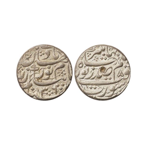 Jahangir with the name of Noor Jahan (1623-1627 AD), silver rupee, Surat mint, 'Sad Ze