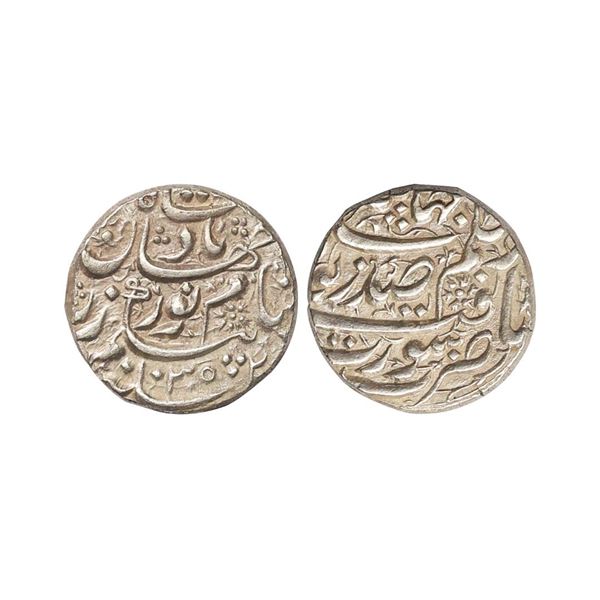 Mughal, Nur Jahan (AH 1033-1037, 1623-1627 AD), Silver Rupee, 11.36 gms. Jahangir with the