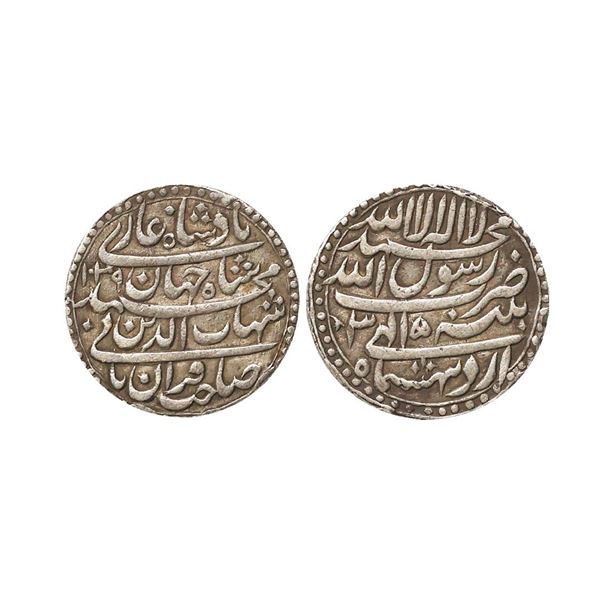 Mughal, Shah Jahan (AH 1037-1068, 1628-1658 AD), Silver Rupee, 11.28 gms. Shah Jahan (AH 1
