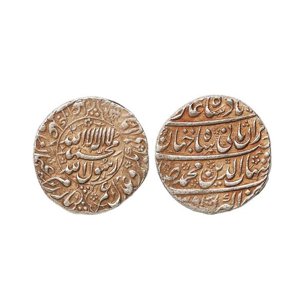 Mughal, Shah Jahan (AH 1037-1068, 1628-1658 AD), Silver Rupee, 11.38 gms. Shah Jahan (AH 1