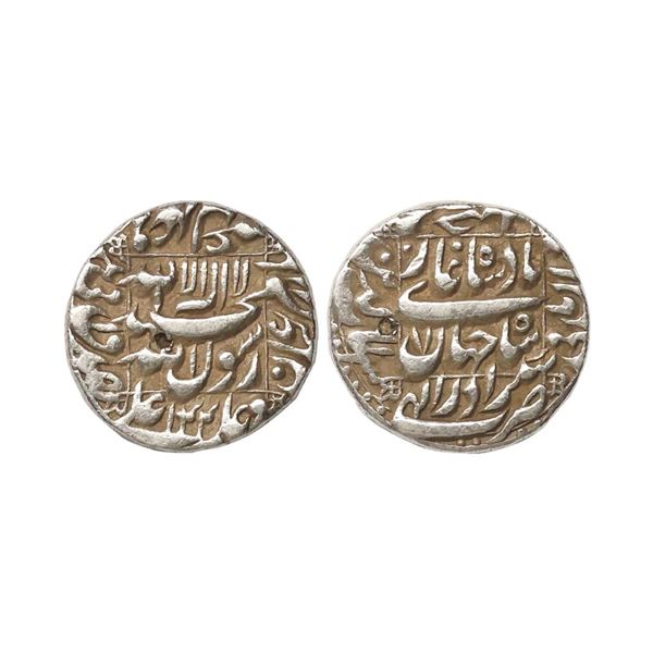 Mughal, Shah Jahan (AH 1037-1068, 1628-1658 AD), Silver Rupee, 11.46 gms. Shah Jahan (AH 1