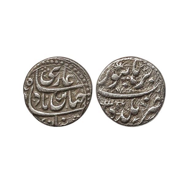 Shah Jahan (AH 1037-1068, 1628-1658 AD), Silver &amp; frac14; Rupee Nisar, 2.69 gms, Balda