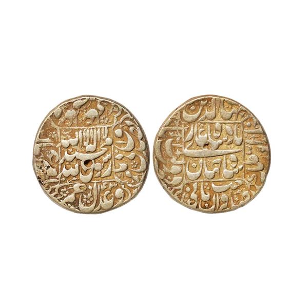 Mughal, Shah Jahan (AH 1037-1068, 1628-1658 AD), Khald Allah Mulkahu Type, Silver Rupee, 1