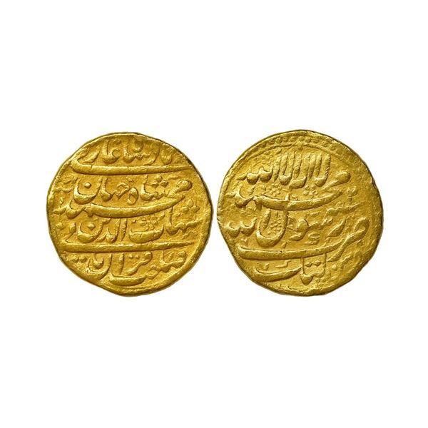 Mughal, Shah Jahan (AH 1037-1068, 1628-1658 AD), Silver Rupee, 10.80 gms. Shah Jahan (AH 1