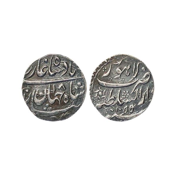 Mughal, Shah Jahan (AH 1037-1068, 1628-1658 AD), Silver ¼ Rupee Nisar, 2.85 gms. Shah Jaha