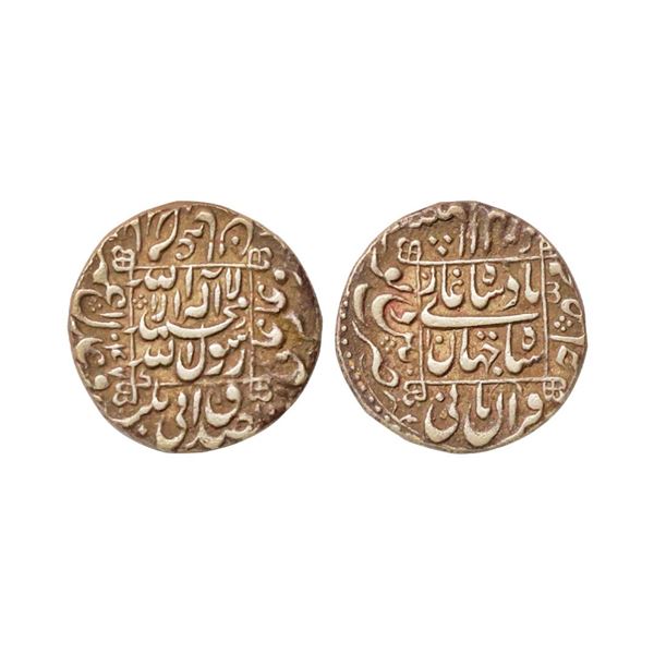 Mughal, Shah Jahan (AH 1037-1068, 1628-1658 AD), Silver Rupee, 11.47 gms. Shah Jahan (AH 1