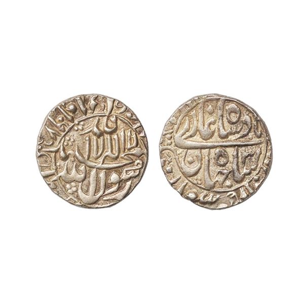 Shah Jahan (AH 1037-1068, 1628-1658 AD), Silver ½ Rupee, 5.77 gms, Surat Mint, AH 106