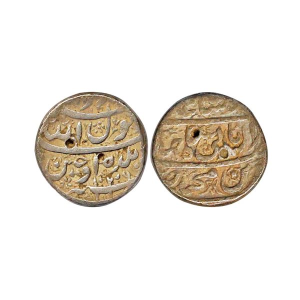 Shah Jahan (AH 1037-1068/1628-1658 AD), Silver Rupee, 11.37 gms, Baldat Ujjain Mint, Abu a
