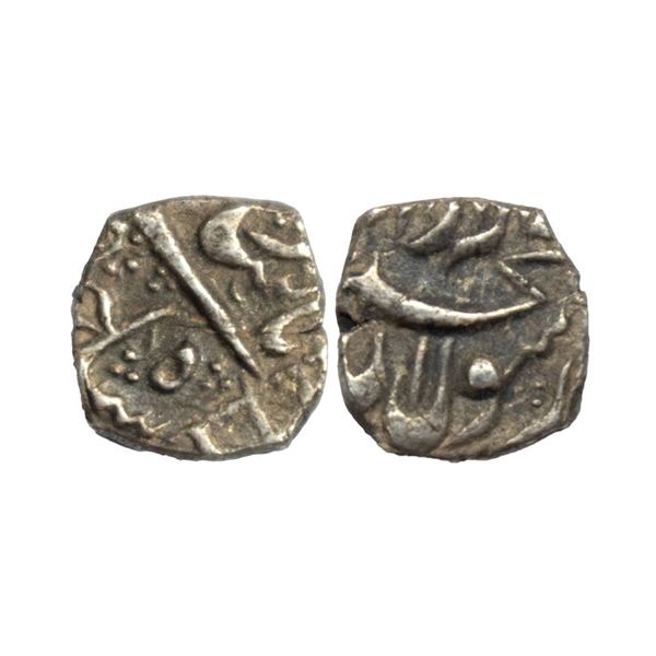 Shah Jahan (AH 1037-1068 /1628-1658 AD), Mintless Type, Silver 1/8 Square Rupee or Two Ann