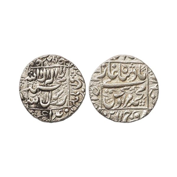 Murad Bakhsh (AH 1068, 1658 AD), Silver Rupee, 11.46 gms