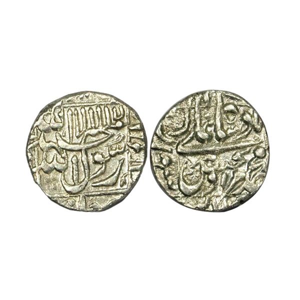 Murad Bakhsh (AH 1068 / 1658 AD), Silver 1/2 Rupee, 5.73grms, Surat Mint, Kalima on obv. (KM # 270.2