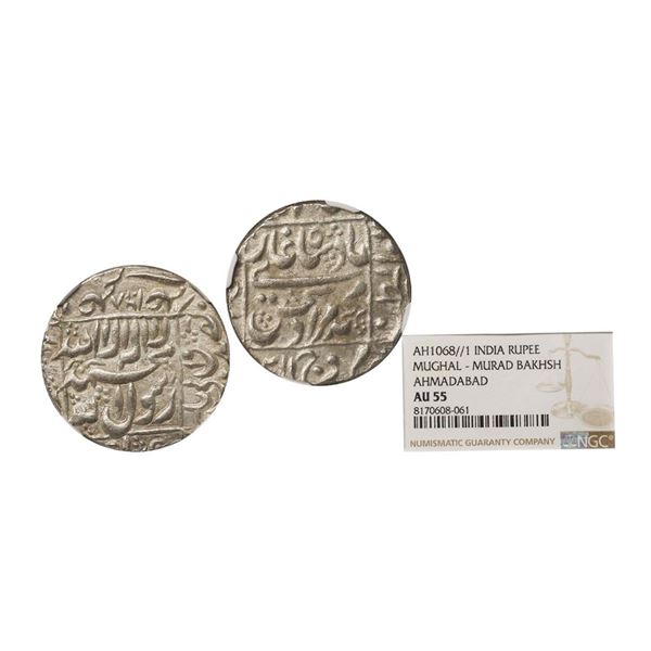 Mughal, Murad Bakhsh (AH 1068, 1658 AD), Silver Rupee, Ahmadabad Mint,. Murad Bakhsh (AH 1