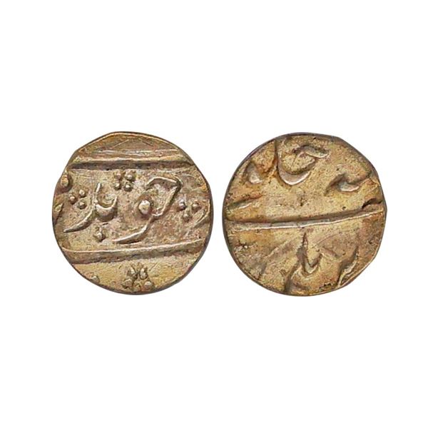 Mughal, Aurangzeb (AH 1068-1118, 1658-1707 AD), Silver 1/8 Rupee, 1.39 gms, Bareli Mint,. 