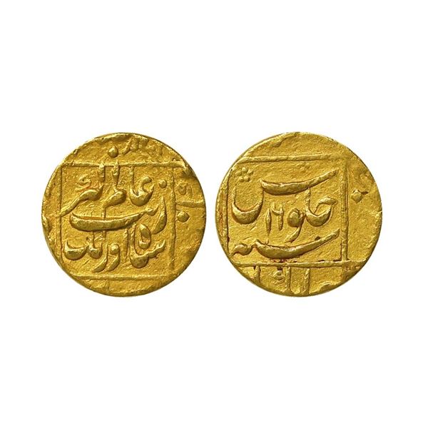 Aurangzeb (AH 1068-1118, 1658-1707 AD), Gold Mohur, 11.00 gms, Jahangirnagar(Dhaka) Mint, 