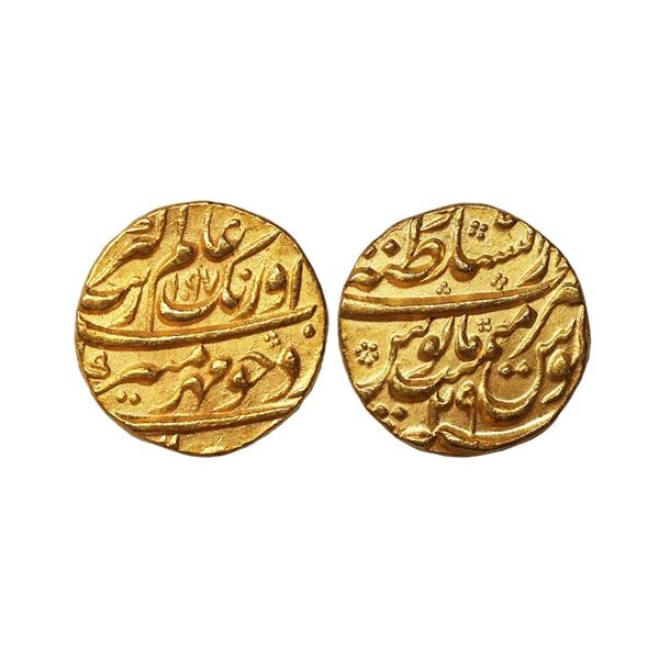 Mughal, Aurangzeb (AH 1068-1118, 1658-1707 AD), Gold Mohur, 10.92 gms. Aurangzeb (AH 1068-